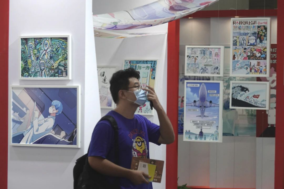 图片28.png