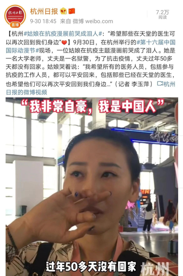 图片29.png