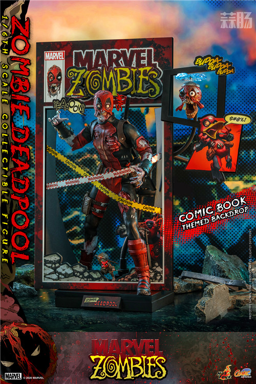 Hot Toys - Marvel Zombie - Zombie Deadpool collectible figure_PR1.jpg