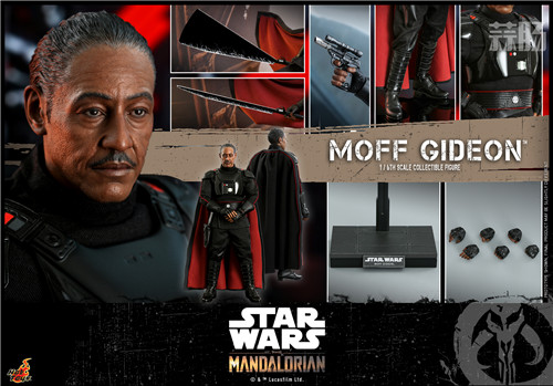 Hot Toys - Mando II - Moff Gideon collectible figure_PR19.jpg Hot Toys - Mando II - Moff Gideon collectible figure_PR19.jpg