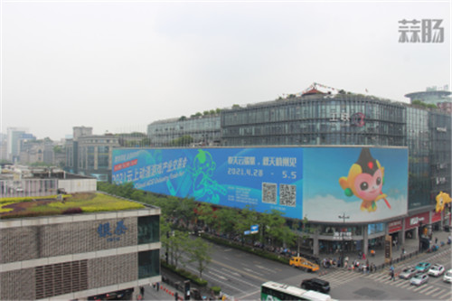 2021云上动漫游戏产业交易会总结通稿(带图片·供参考)197.jpg