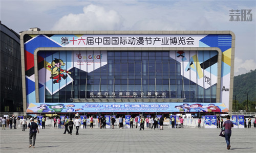 2021云上动漫游戏产业交易会总结通稿(带图片·供参考)462.jpg 2021云上动漫游戏产业交易会总结通稿(带图片·供参考)462.jpg