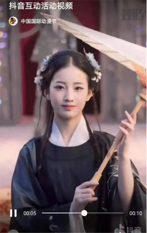 2021云上动漫游戏产业交易会总结通稿(带图片·供参考)3347.jpg 2021云上动漫游戏产业交易会总结通稿(带图片·供参考)3347.jpg