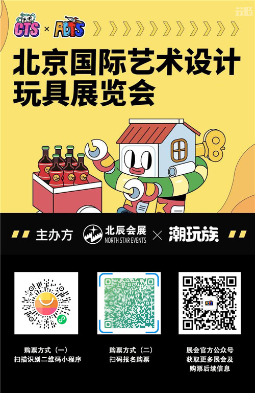 购票方式.jpg 购票方式.jpg