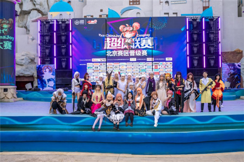 2021chinajoy大赛北京赛区晋级赛圆满落幕541.jpg