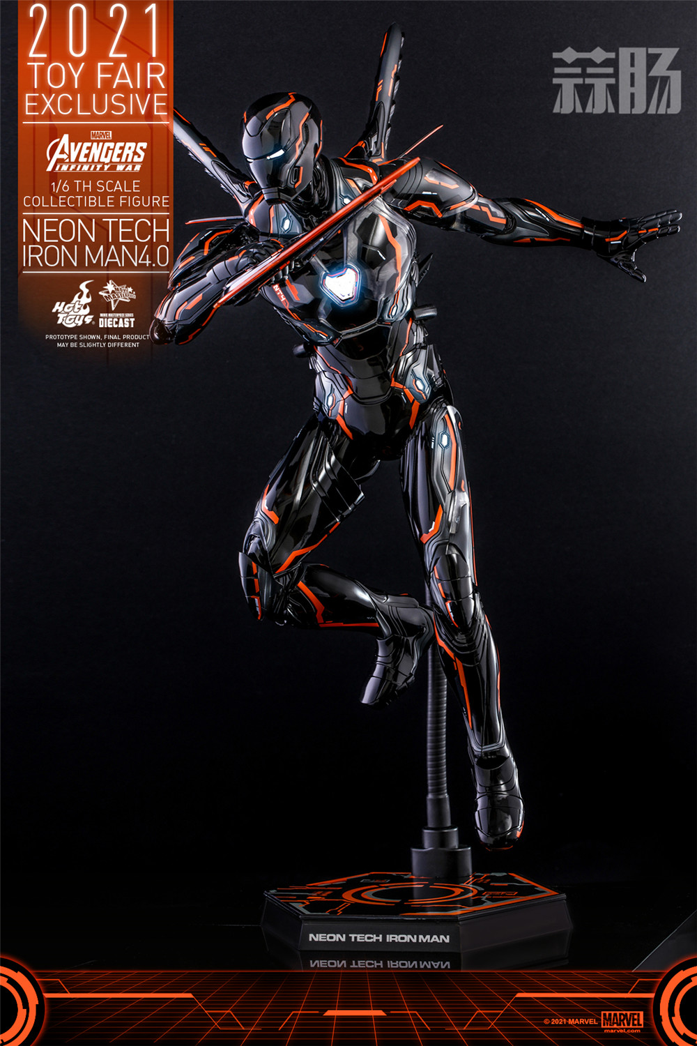 Hot Toys - AIW - Neon Tech Iron Man 4.0 collectible figure_PR1.jpg Hot Toys - AIW - Neon Tech Iron Man 4.0 collectible figure_PR1.jpg