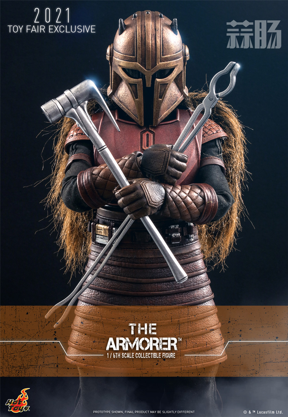 Hot Toys - The Mandalorian - The Armorer collectible figure_Poster.jpg