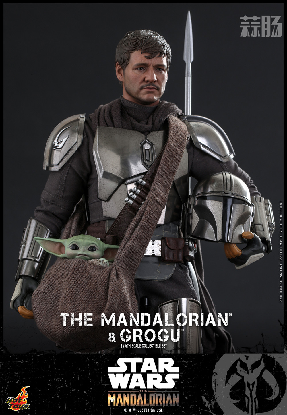Hot Toys - Mando 2 - Mando & Grogu _PR2.jpg