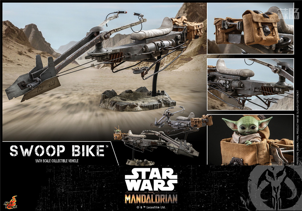 Hot Toys - Mando 2 - Swoop Bike_PR9.jpg Hot Toys - Mando 2 - Swoop Bike_PR9.jpg