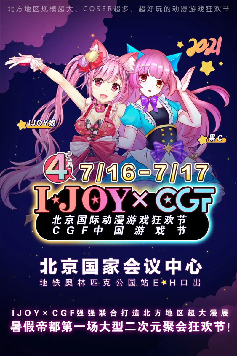 1主海报.jpg 1主海报.jpg