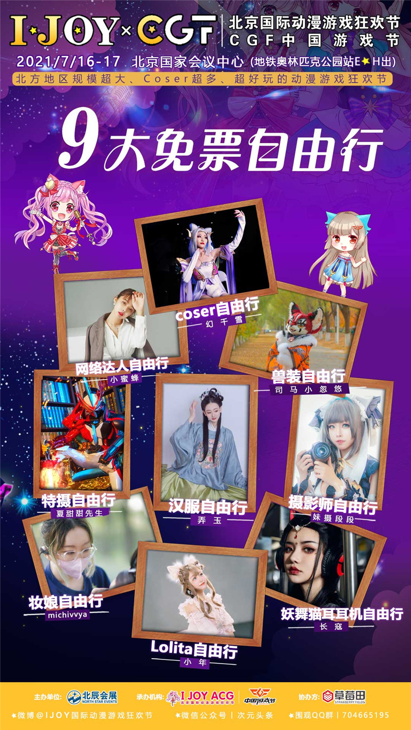 50.九大自由行.jpg 50.九大自由行.jpg