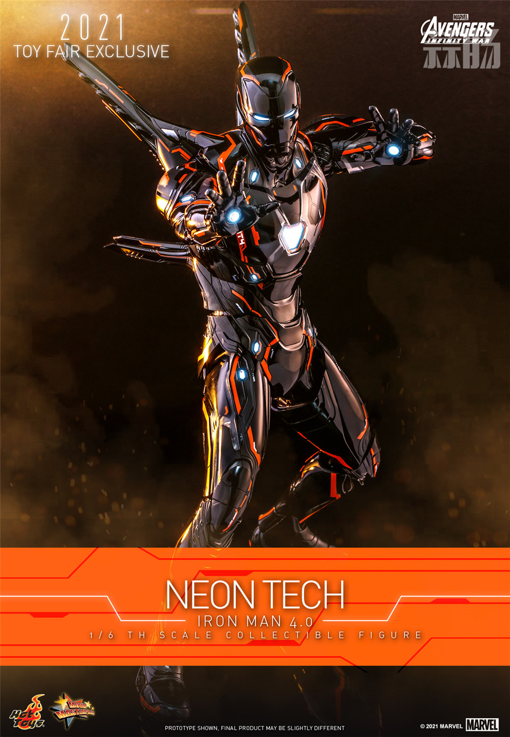 Hot Toys - AIW - Neon Tech Iron Man 4.0 collectible figure_Poster.jpg