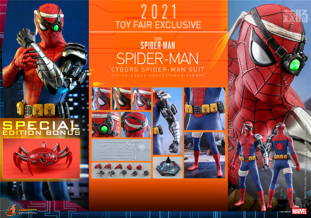 Hot Toys - Spider-Man - Cyborg Spider Man Suit_PR2 (Special).jpg