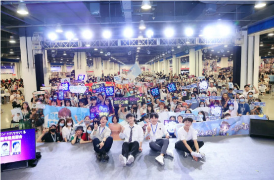 暑假嗨玩第四届IJOYxCGF北京大型二次元狂欢节新闻稿总结(定稿)425.jpg 暑假嗨玩第四届IJOYxCGF北京大型二次元狂欢节新闻稿总结(定稿)425.jpg