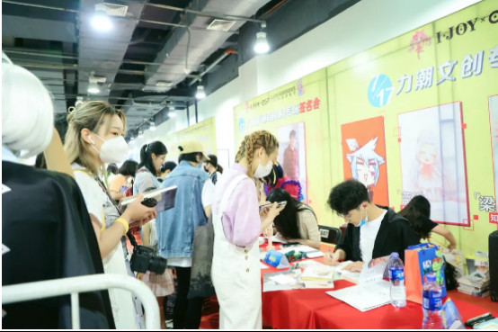 暑假嗨玩第四届IJOYxCGF北京大型二次元狂欢节新闻稿总结(定稿)462.jpg 暑假嗨玩第四届IJOYxCGF北京大型二次元狂欢节新闻稿总结(定稿)462.jpg