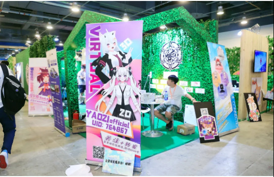 暑假嗨玩第四届IJOYxCGF北京大型二次元狂欢节新闻稿总结(定稿)788.jpg