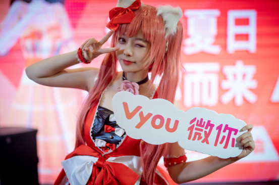 暑假嗨玩第四届IJOYxCGF北京大型二次元狂欢节新闻稿总结(定稿)1229.jpg 暑假嗨玩第四届IJOYxCGF北京大型二次元狂欢节新闻稿总结(定稿)1229.jpg