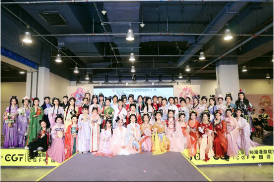 暑假嗨玩第四届IJOYxCGF北京大型二次元狂欢节新闻稿总结(定稿)1337.jpg