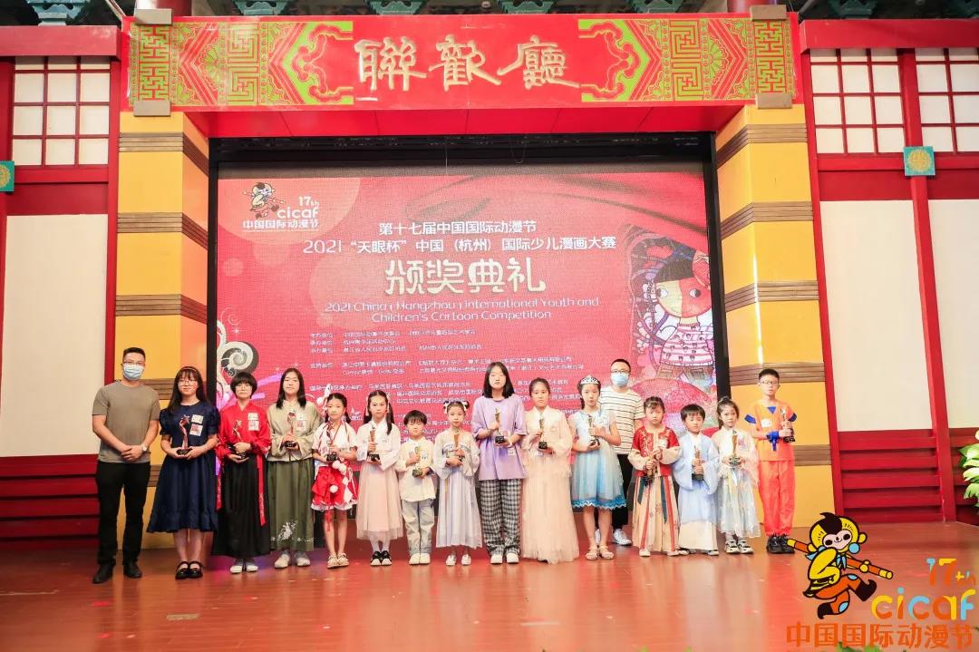 微信图片_20211003155046.jpg 微信图片_20211003155046.jpg