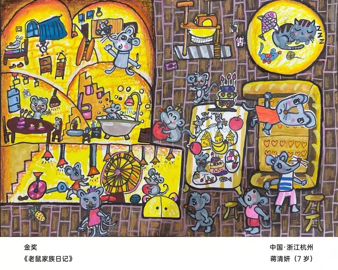 微信图片_20211003155111.jpg 微信图片_20211003155111.jpg