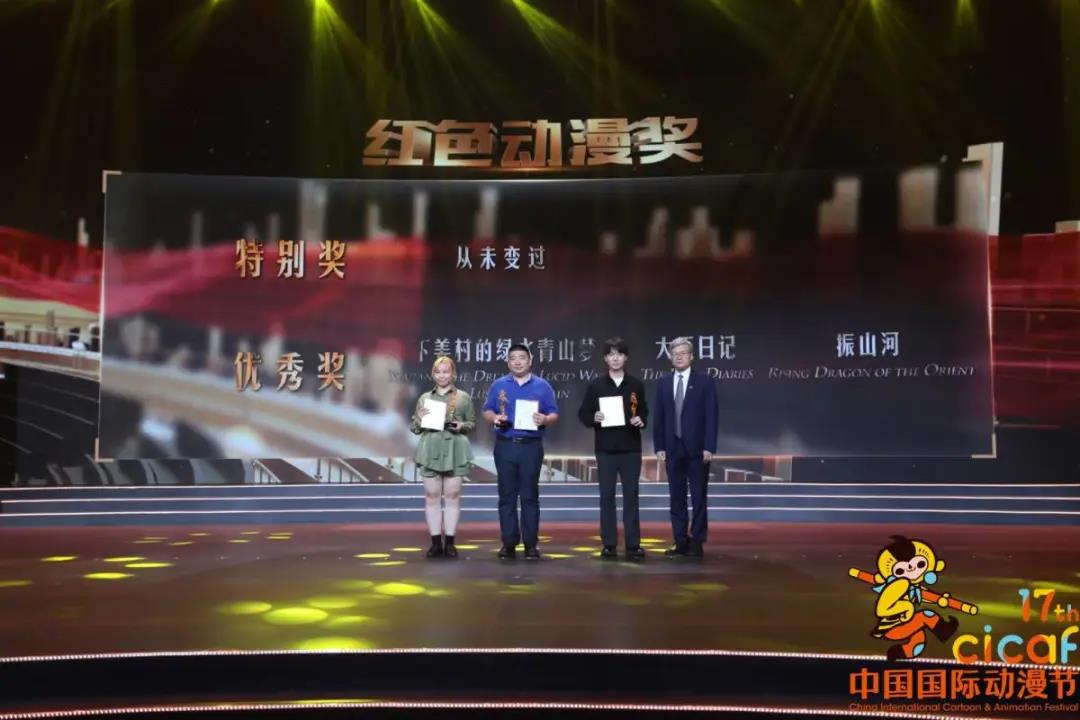 微信图片_20211003161705.jpg 微信图片_20211003161705.jpg