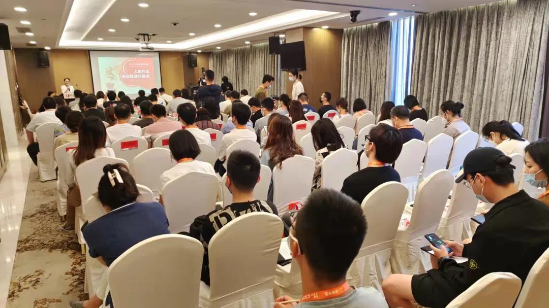 微信图片_20211003162150.jpg 微信图片_20211003162150.jpg