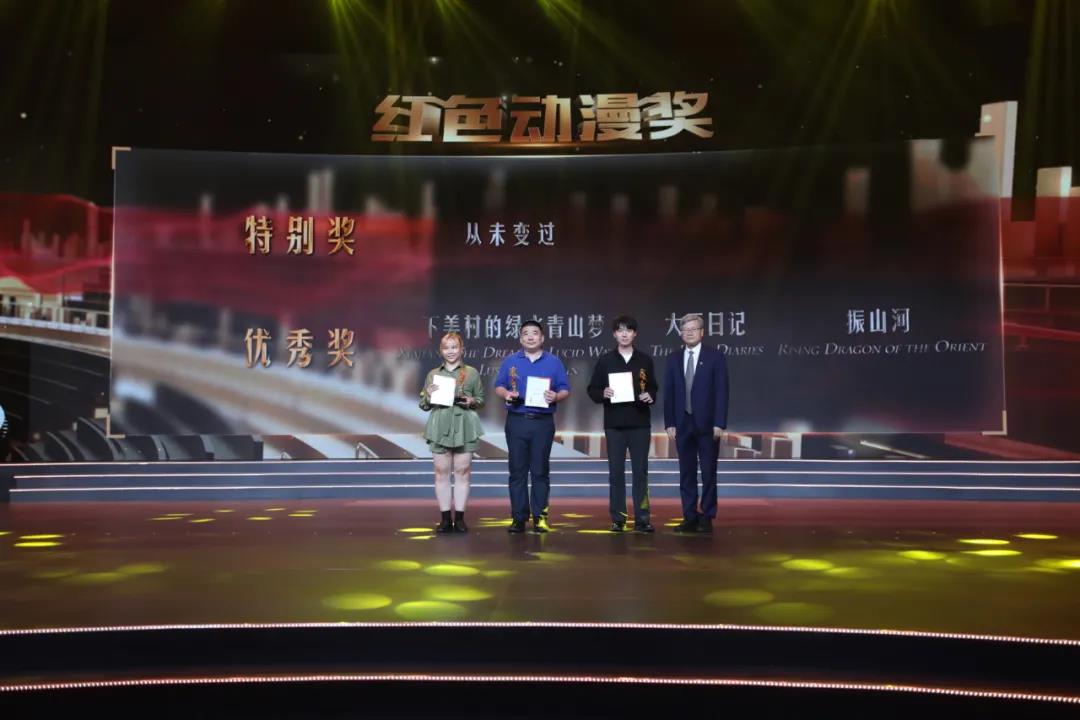 微信图片_20211005152430.jpg 微信图片_20211005152430.jpg