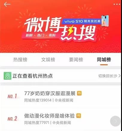微信图片_20211005152608.jpg 微信图片_20211005152608.jpg