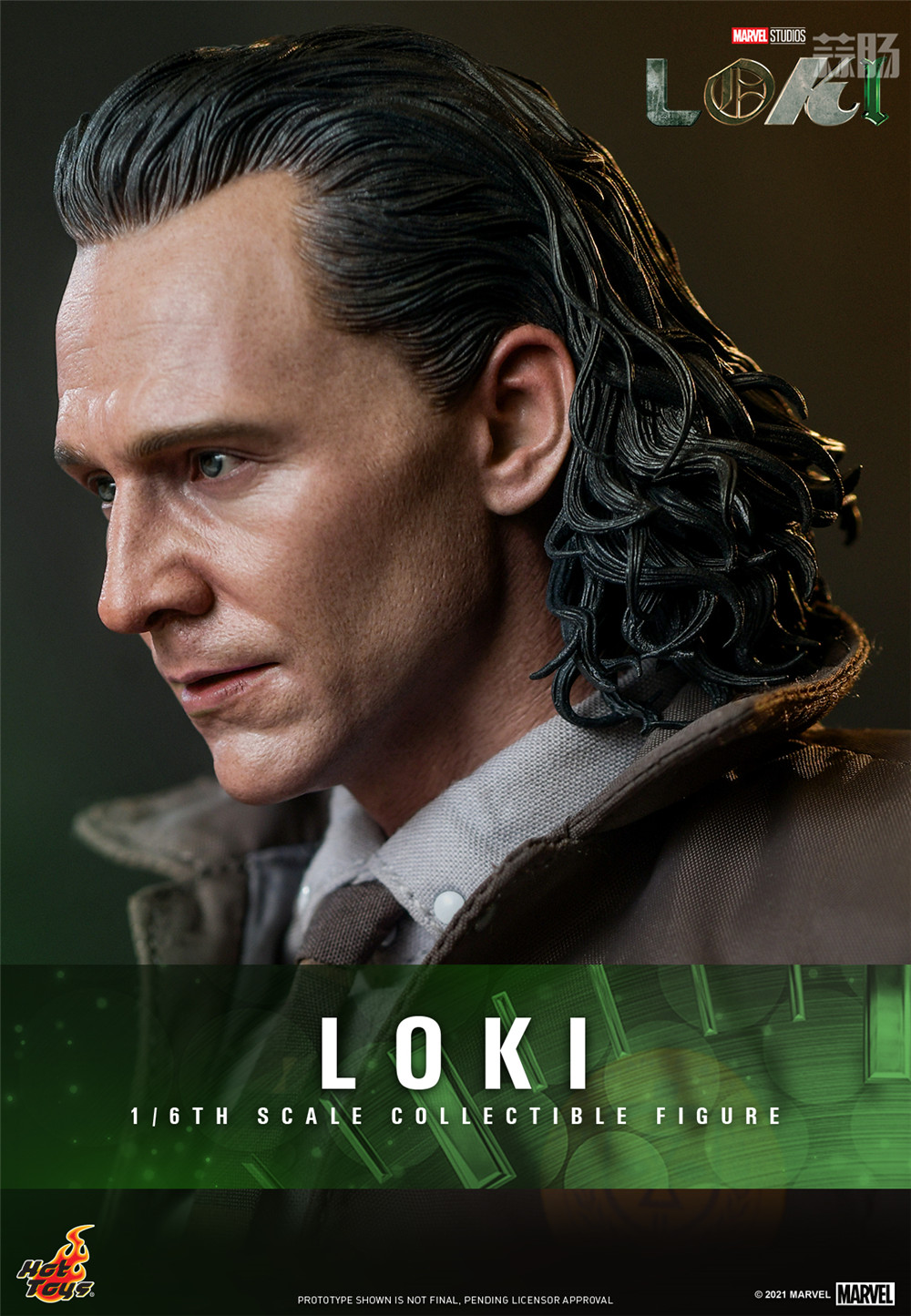 Hot Toys - Loki - Loki collectible figure_Cover.jpg