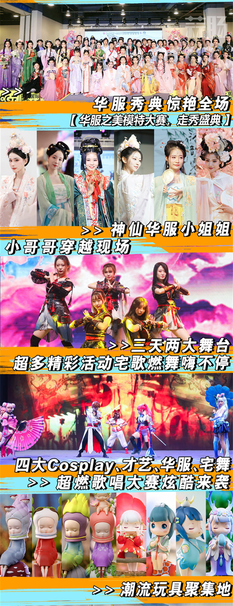 2_副本1.jpg