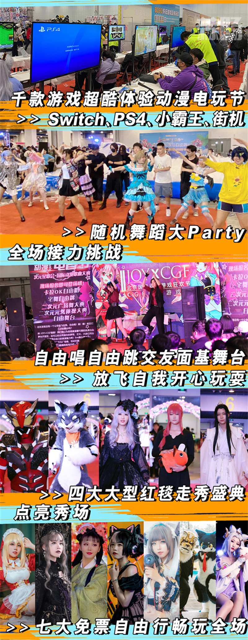2_副本2.jpg