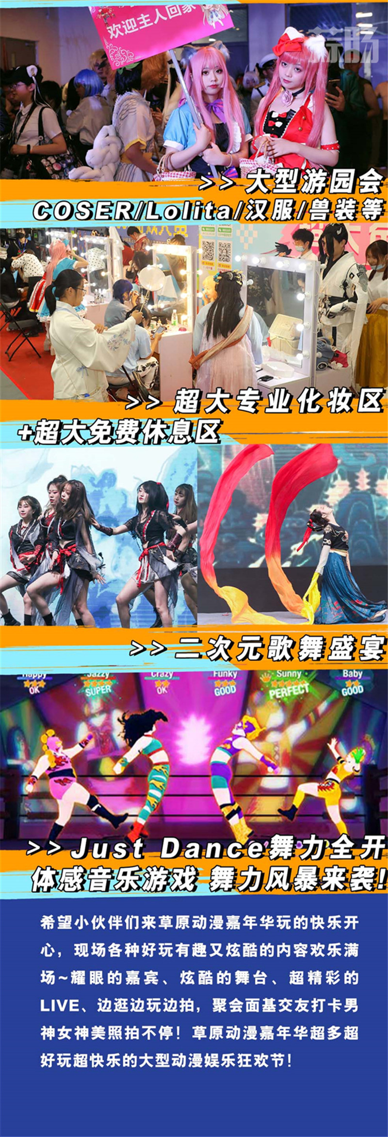 3_副本2.jpg
