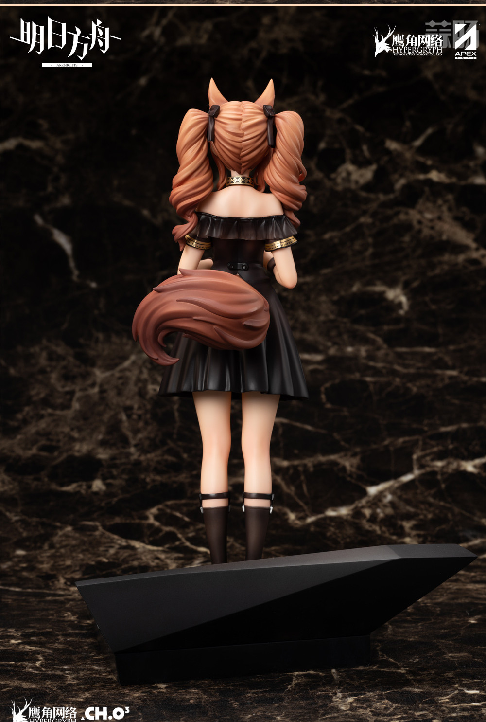 APEX-TOYS推出《明日方舟》安洁莉娜前航远歌Ver.1/7手办-静态模型-蒜肠网