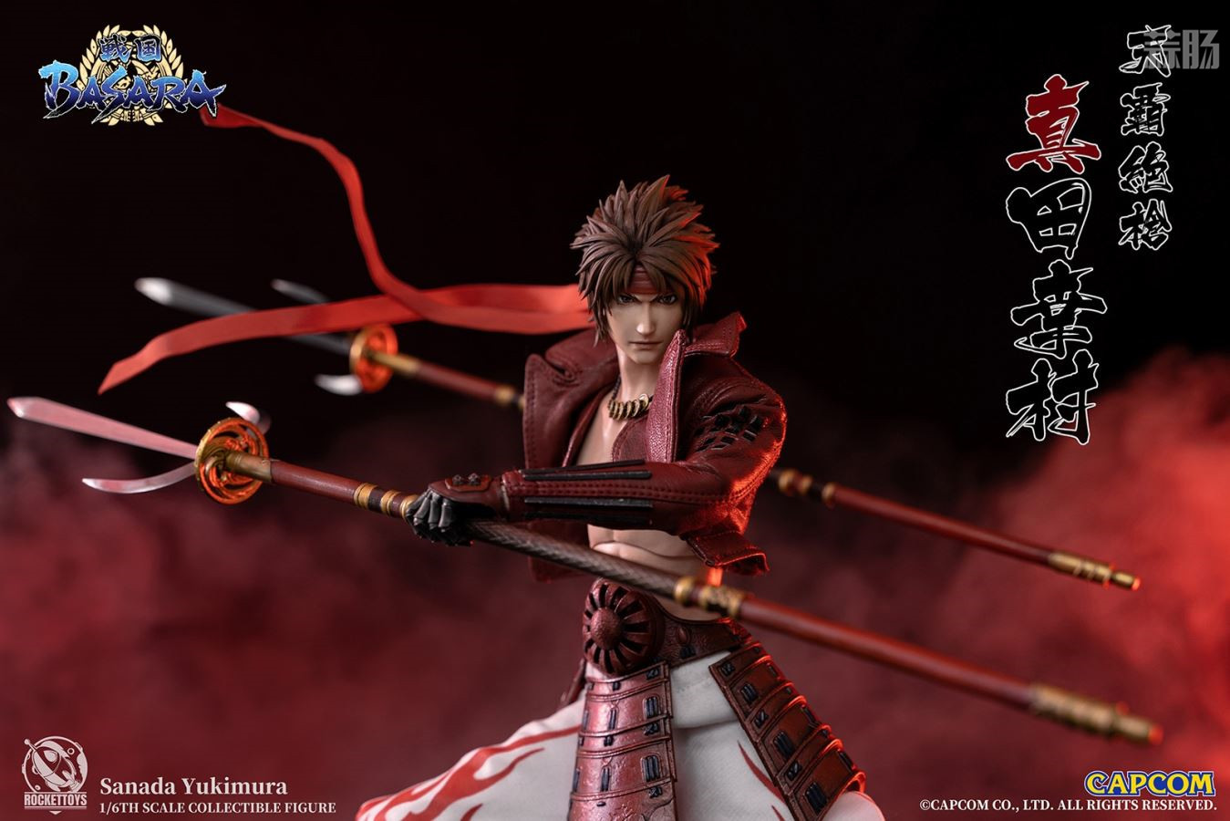 RocketToys推出《战国Basara》真田幸村1/6可动人偶-模型玩具-蒜肠网