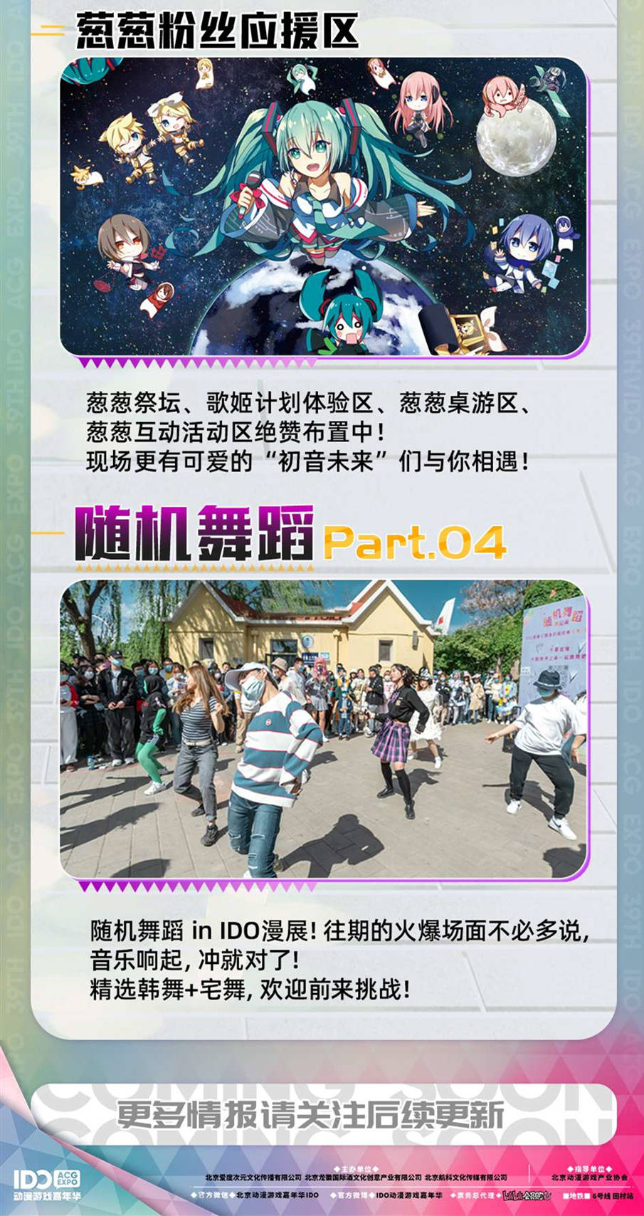 14-3.jpg