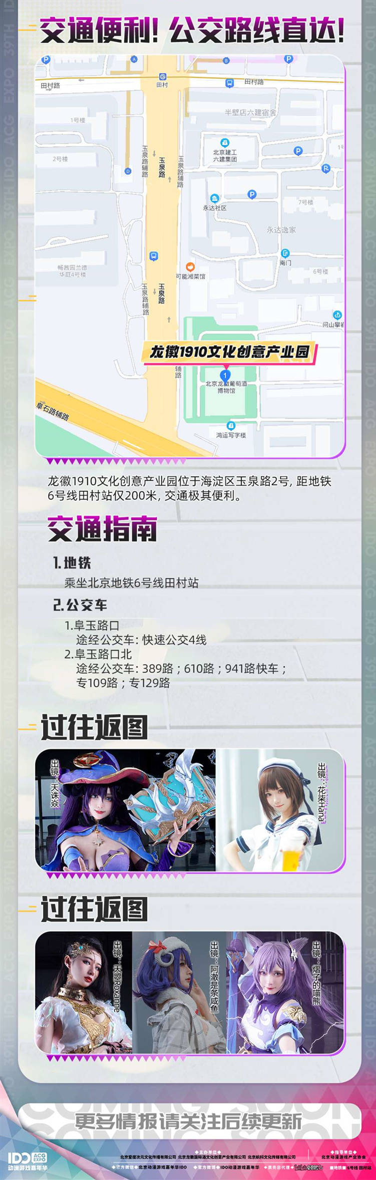 16-3.jpg