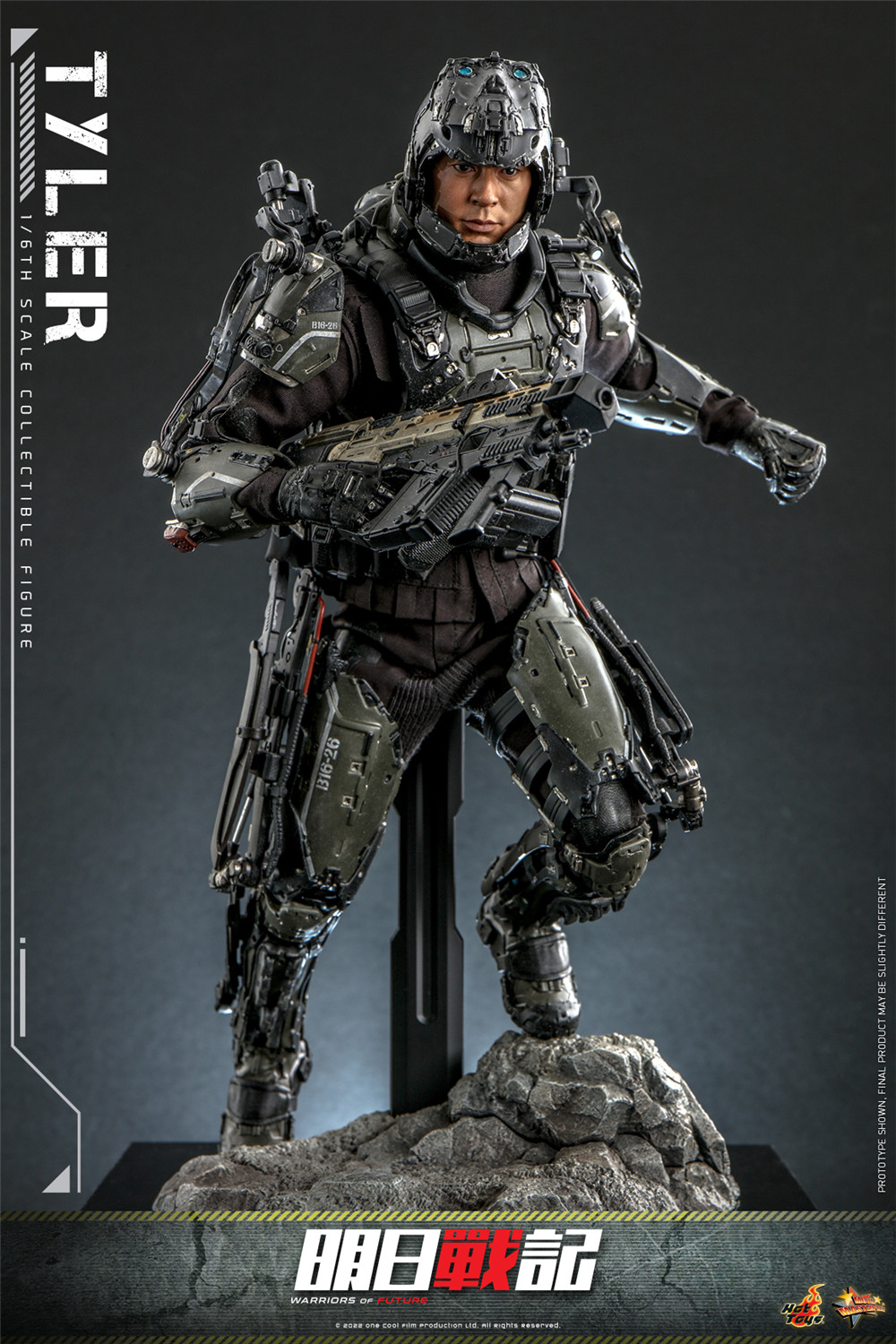 Hot Toys - Warriors of Future - Tyler collectible figure_PR1.jpg Hot Toys - Warriors of Future - Tyler collectible figure_PR1.jpg