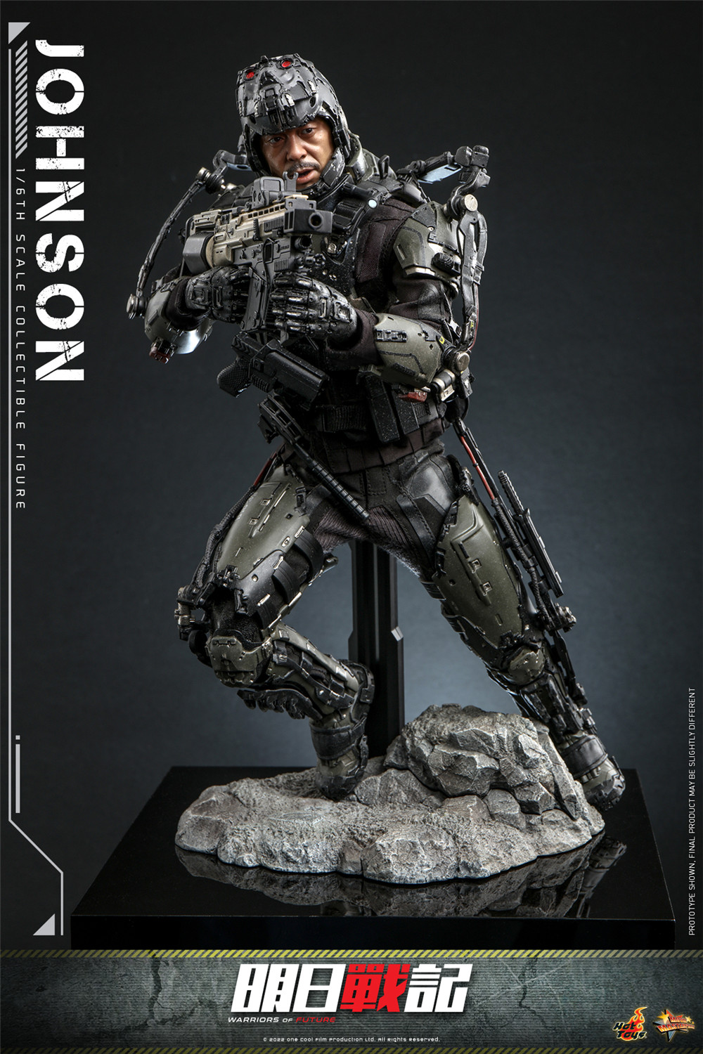 Hot Toys - Warriors of Future - Johnson collectible figure_PR1.jpg Hot Toys - Warriors of Future - Johnson collectible figure_PR1.jpg