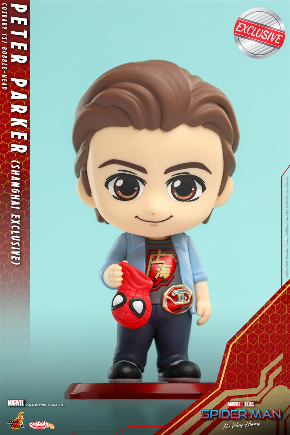 Hot Toys - SMNWH - Peter Parker (SH Ex.) Co *** aby_PR1.jpg