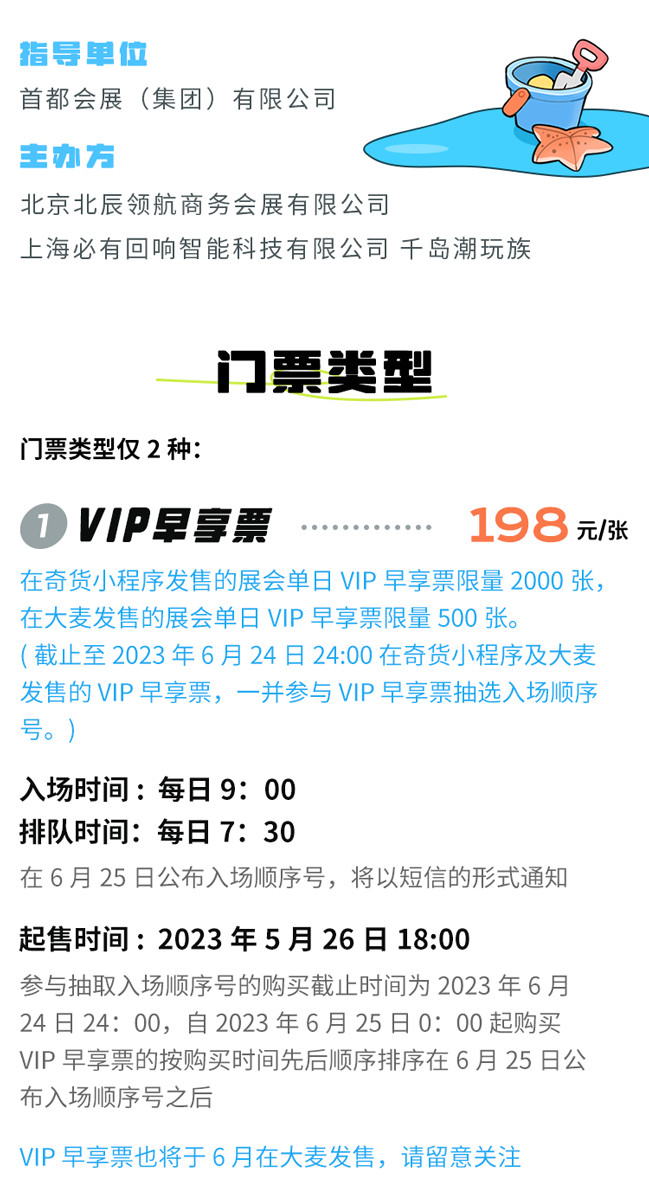 2_副本1.jpg