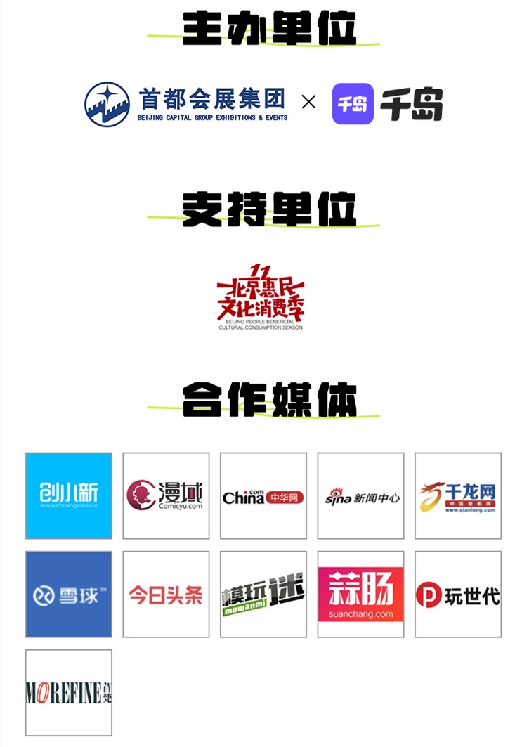 8-2_副本.jpg 8-2_副本.jpg