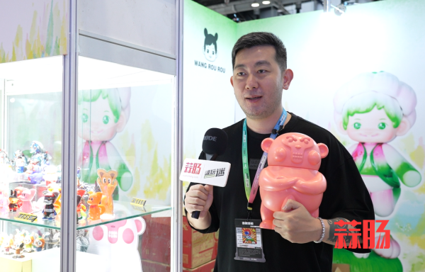 大吉造物 主理人 郭大吉: 大家看到会开心的IP