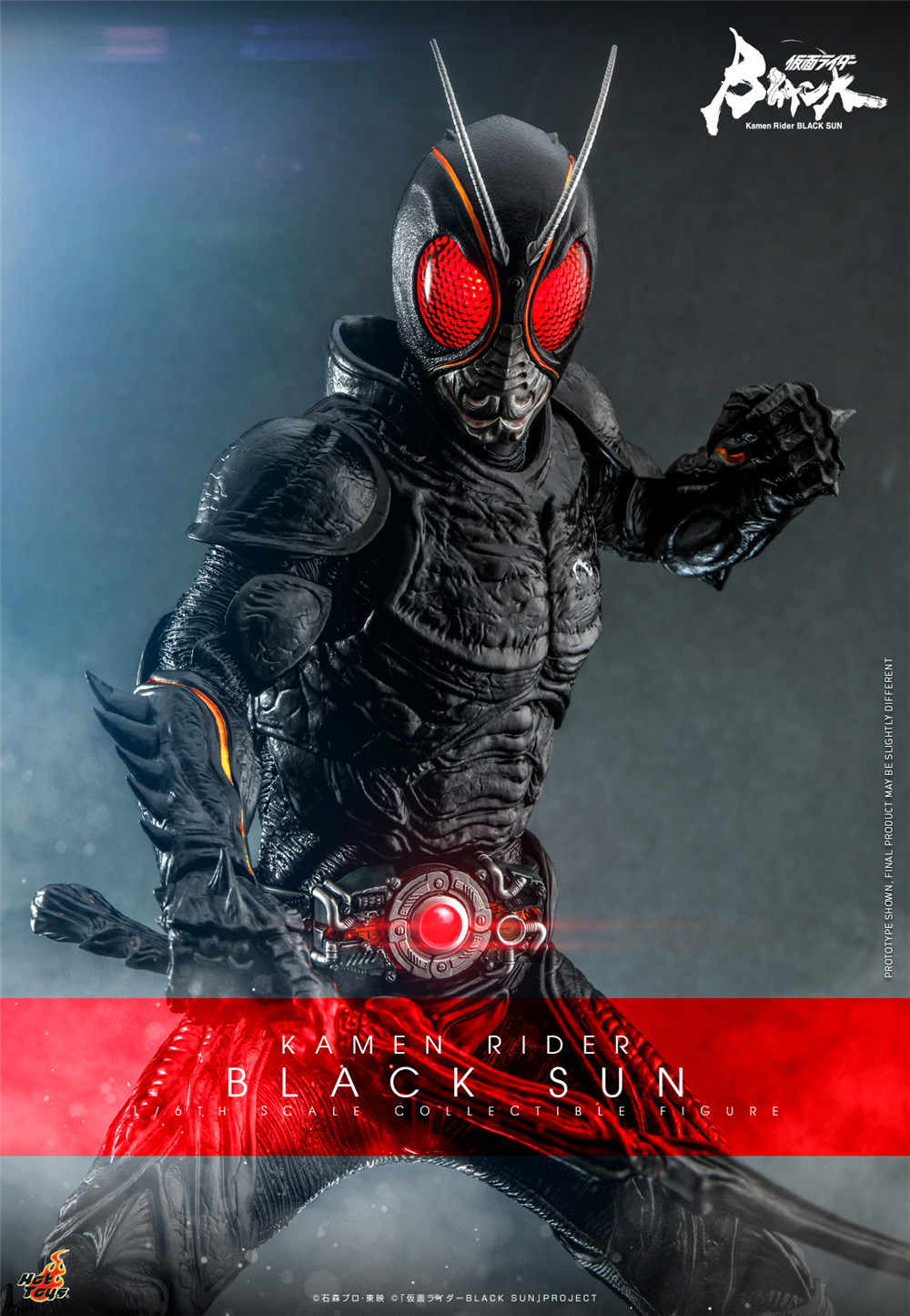 Hot Toys - Kamen Rider Black Sun - 1-6 Black Sun collectible figure_Poster.jpg