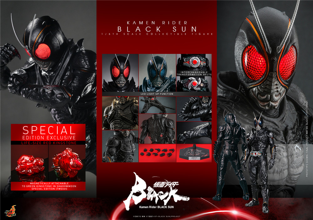 Hot Toys - Kamen Rider Black Sun - 1-6 Black Sun collectible figure_PR21 (Special).jpg