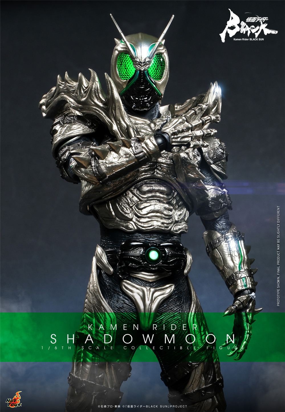 Hot Toys - Black Sun - 1-6 Shadowmoon_Poster.jpg