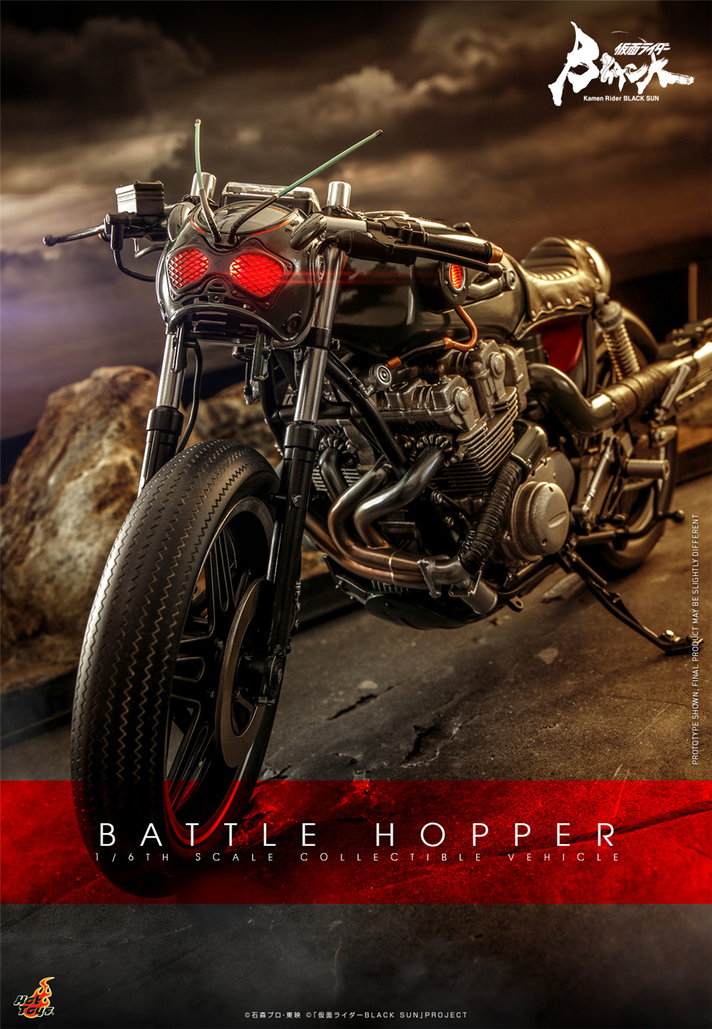 Hot Toys - Black Sun - 1-6 Battle Hopper_Poster.jpg