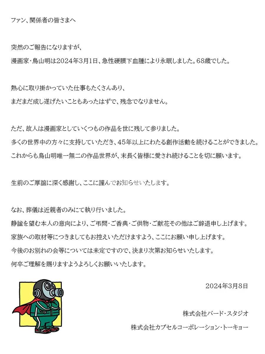 2_副本.jpg