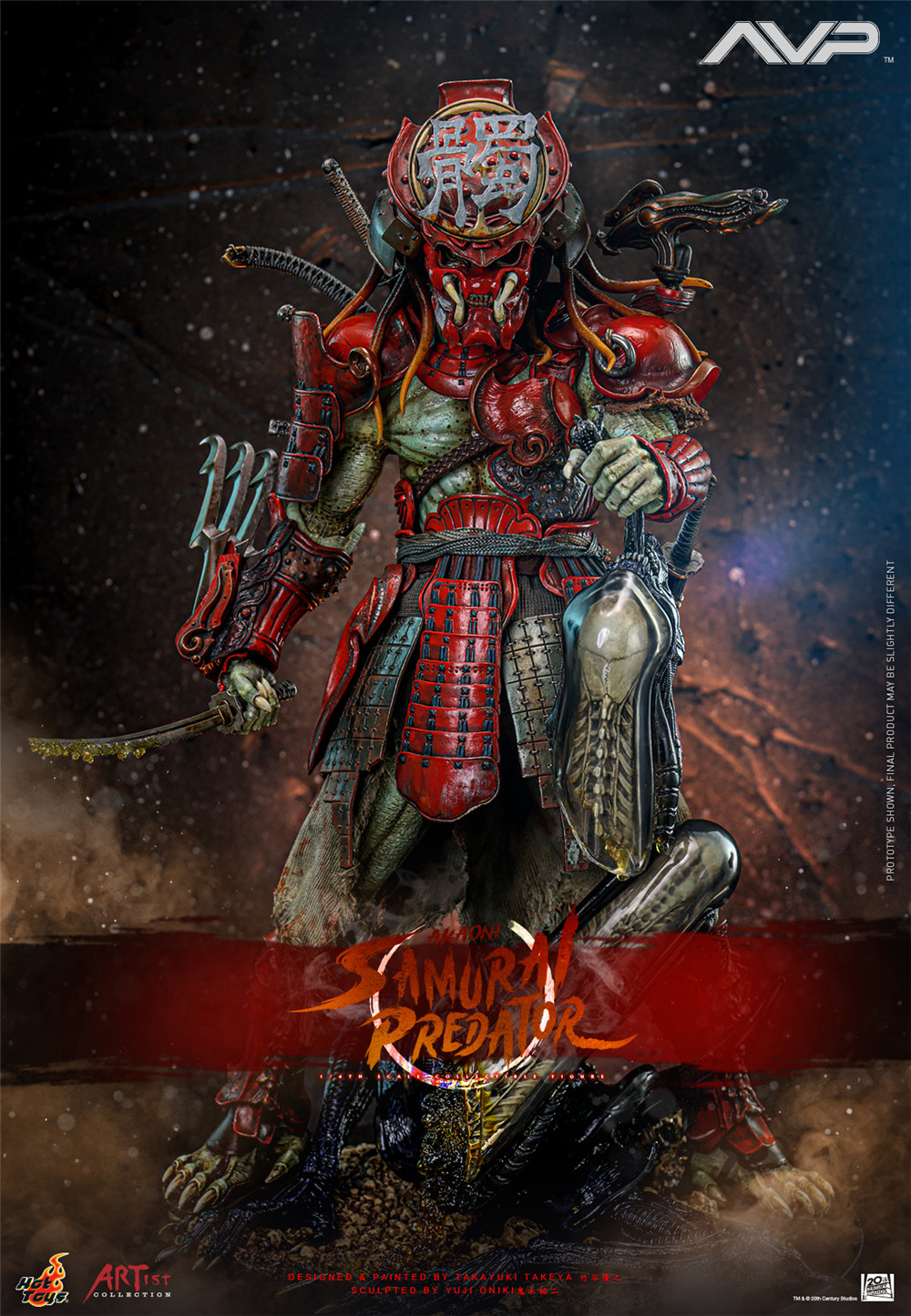 Hot Toys - AVP - Akaoni Samurai Predator Figure_Poster.jpg Hot Toys - AVP - Akaoni Samurai Predator Figure_Poster.jpg