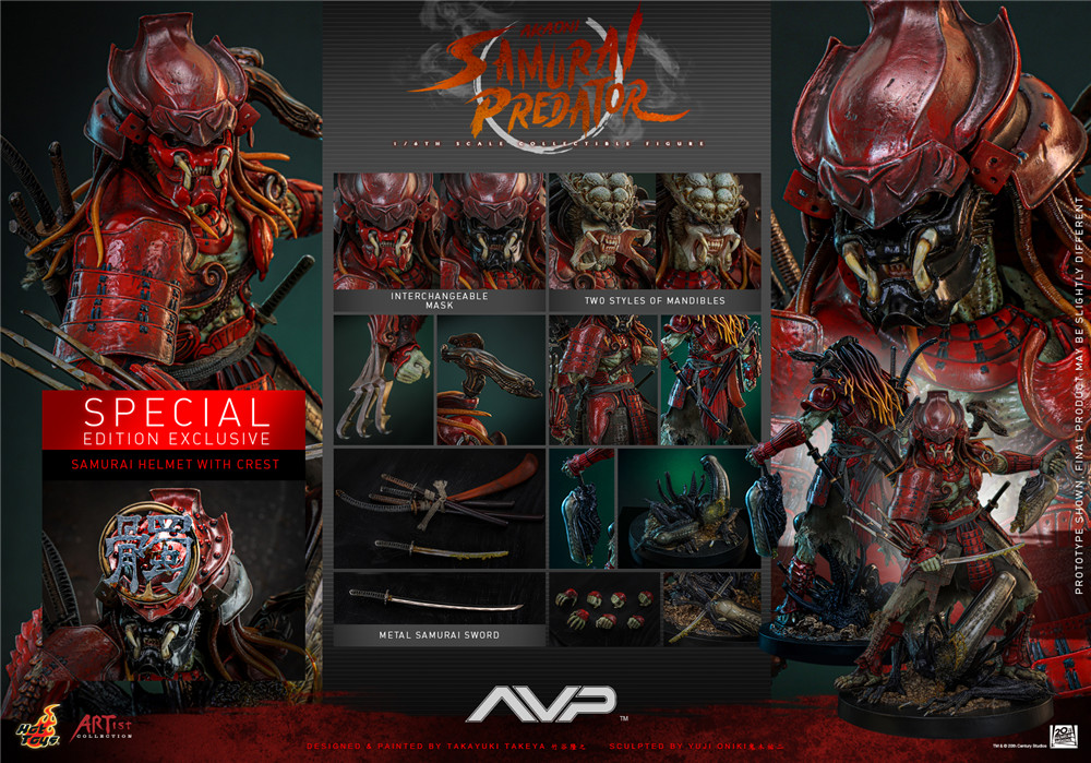 Hot Toys - AVP - Akaoni Samurai Predator Figure_PR24 (Special).jpg Hot Toys - AVP - Akaoni Samurai Predator Figure_PR24 (Special).jpg