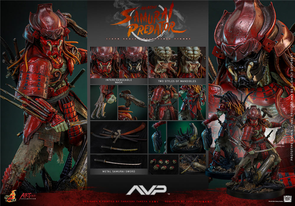 Hot Toys - AVP - Akaoni Samurai Predator Figure_PR17.jpg Hot Toys - AVP - Akaoni Samurai Predator Figure_PR17.jpg